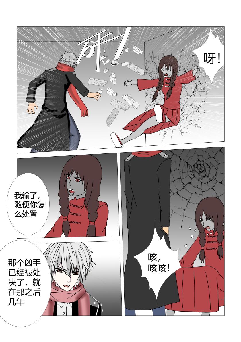 阴宅62