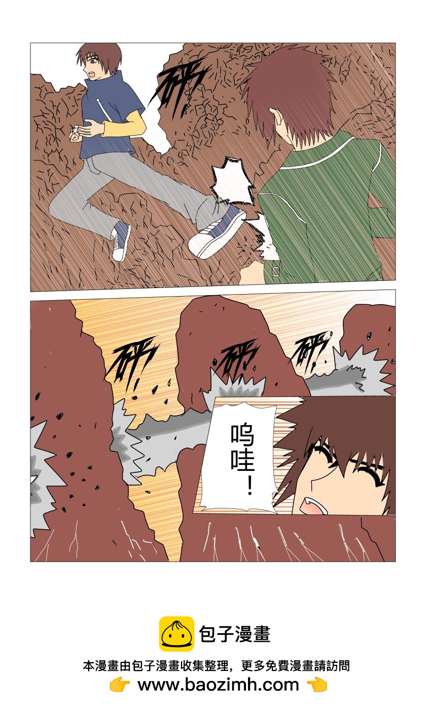 奋战25
