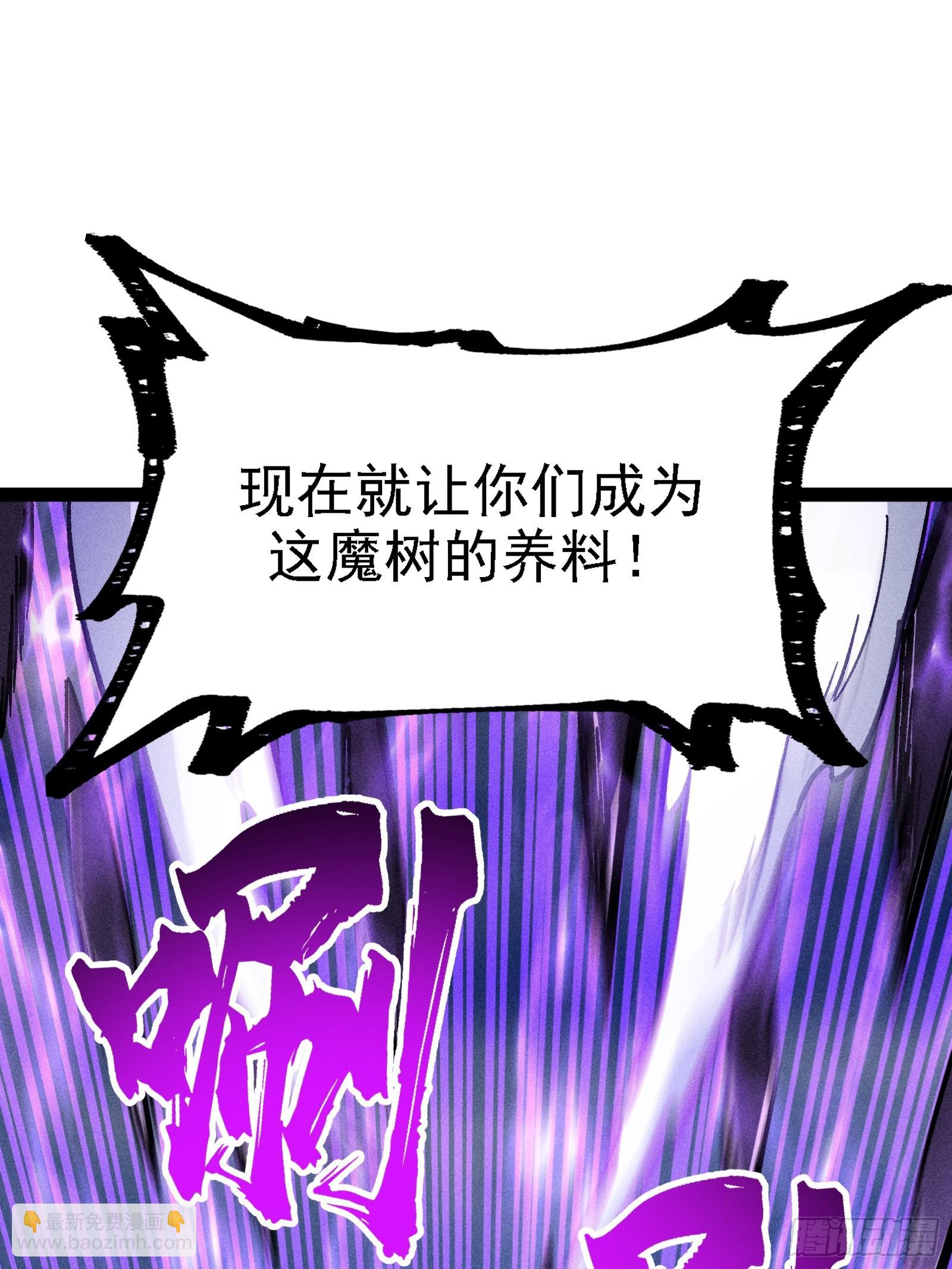 不准动我的弟子29