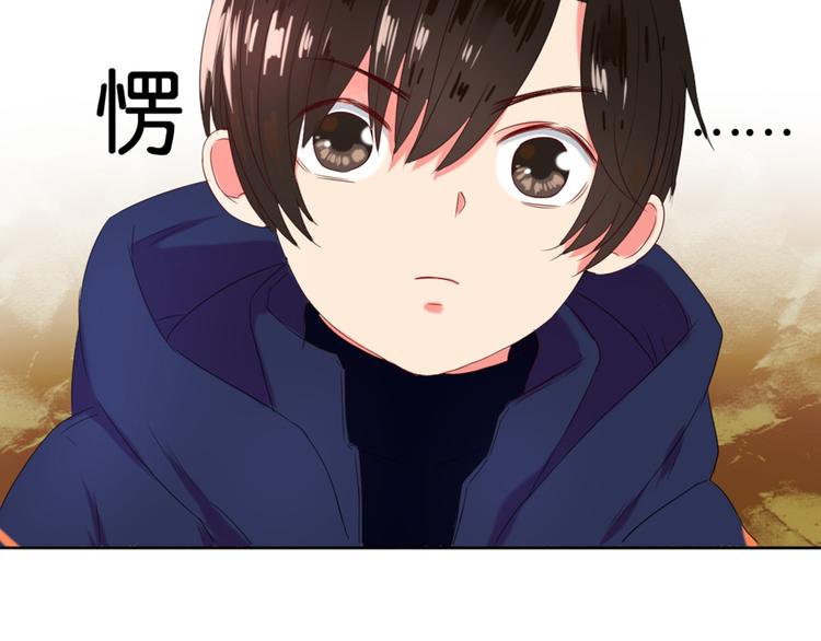 第2话  甩不掉的跟屁虫22