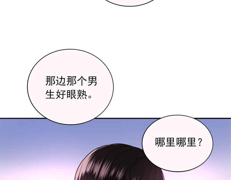 第5话  见家长114