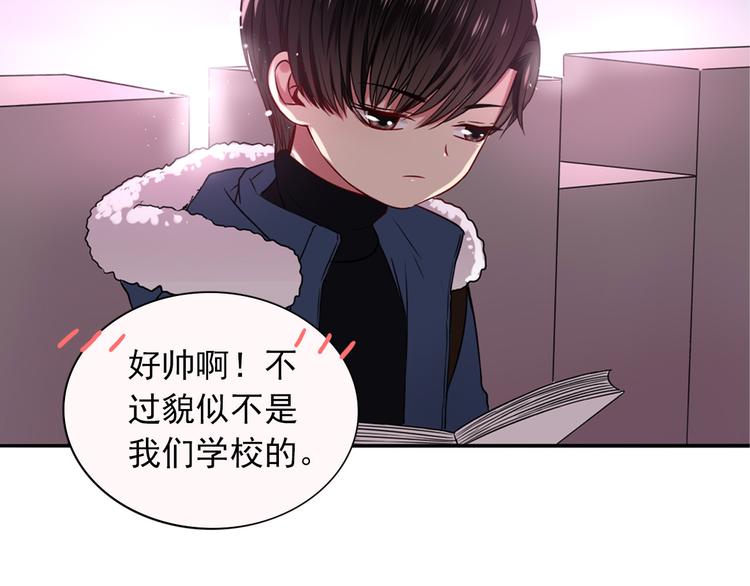 第5话  见家长115
