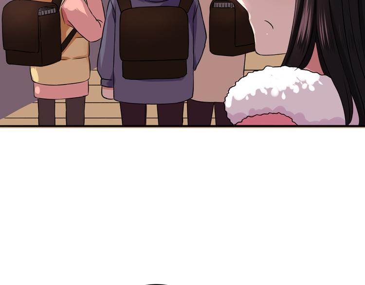 第5话  见家长118