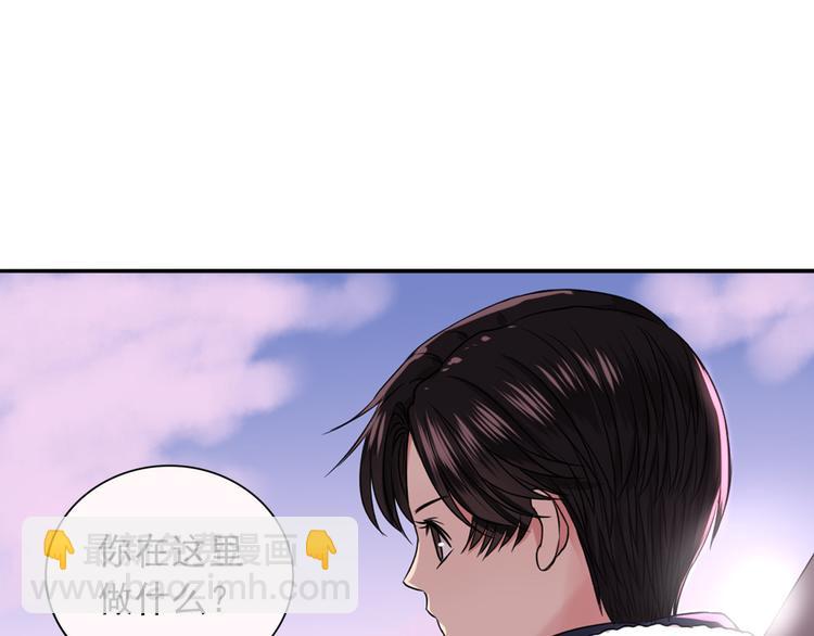 第5话  见家长124