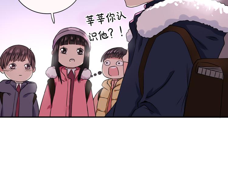 第5话  见家长125