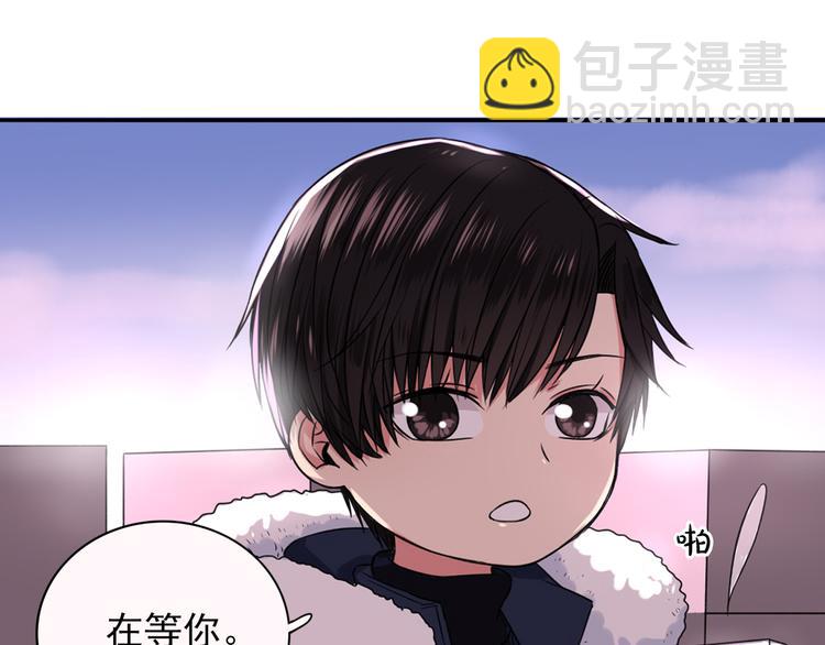 第5话  见家长126