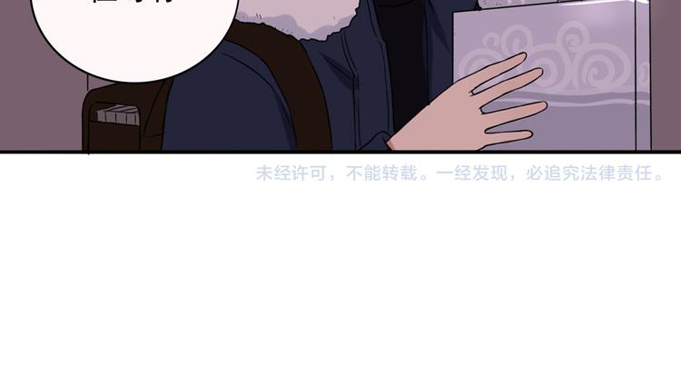 第5话  见家长127