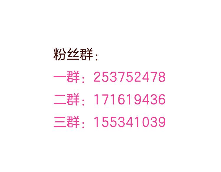 第5话  见家长128