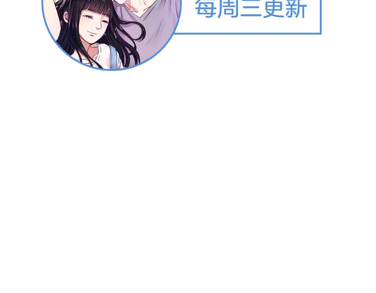 第5话  见家长131