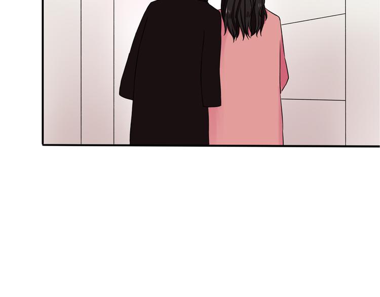 第5话  见家长15