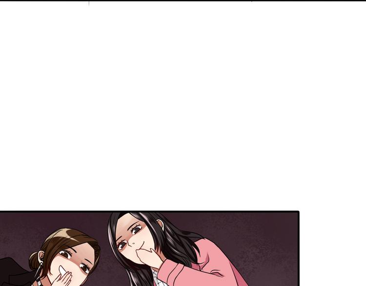 第5话  见家长18