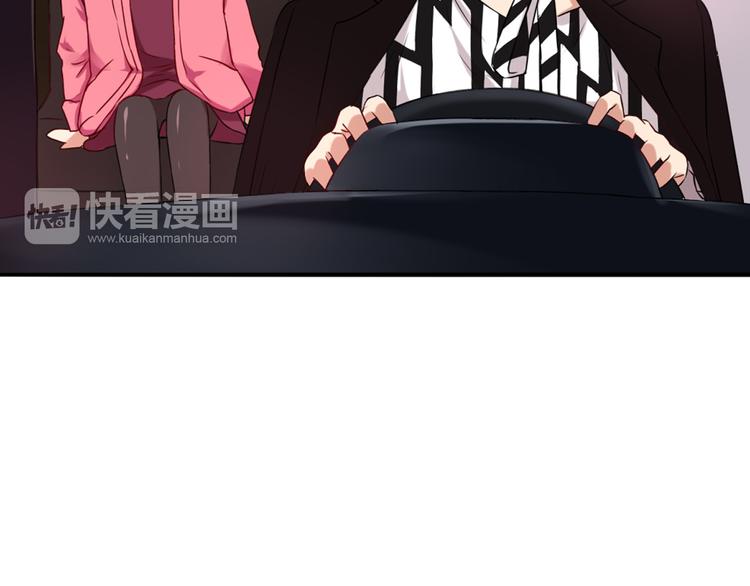 第5话  见家长27