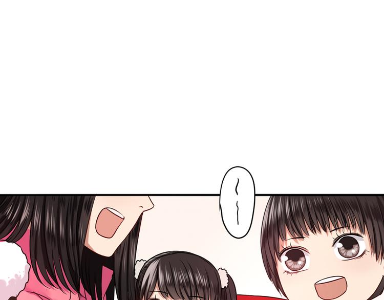 第5话  见家长31