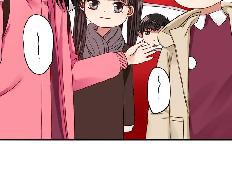 第5话  见家长32