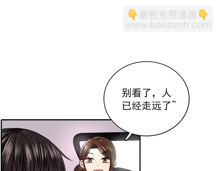 第5话  见家长37