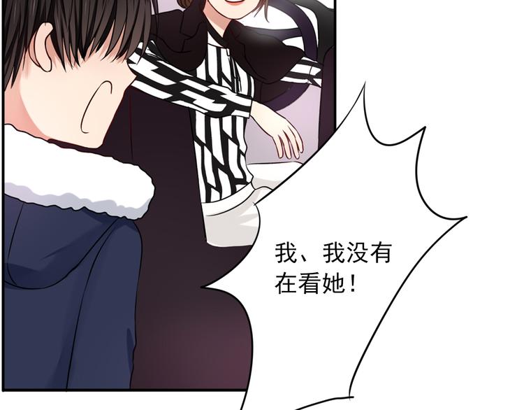 第5话  见家长38