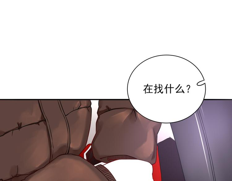 第5话  见家长59