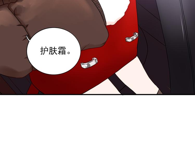 第5话  见家长60