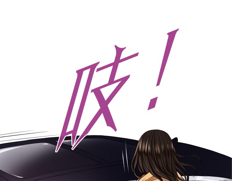 第5话  见家长78