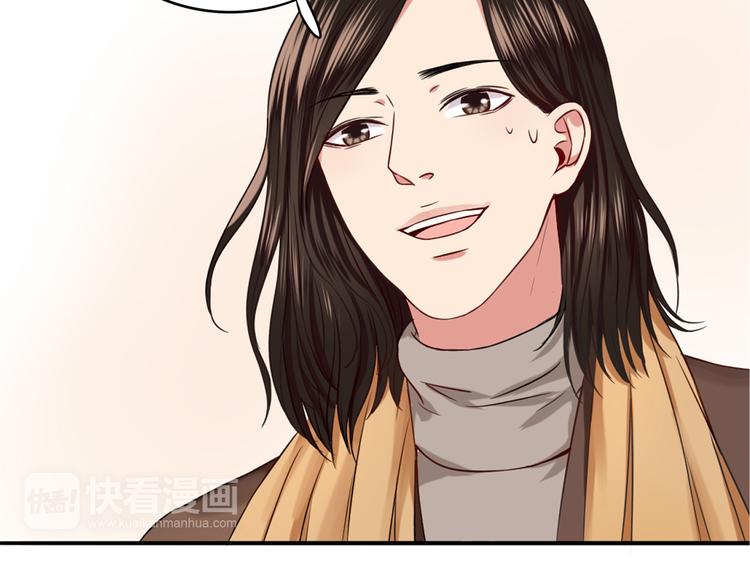 第5话  见家长83