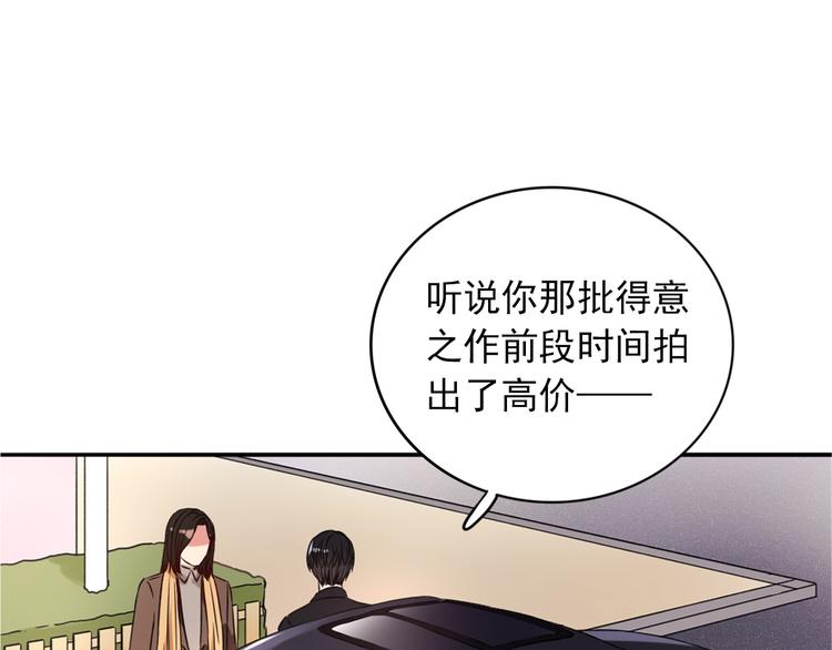 第5话  见家长88