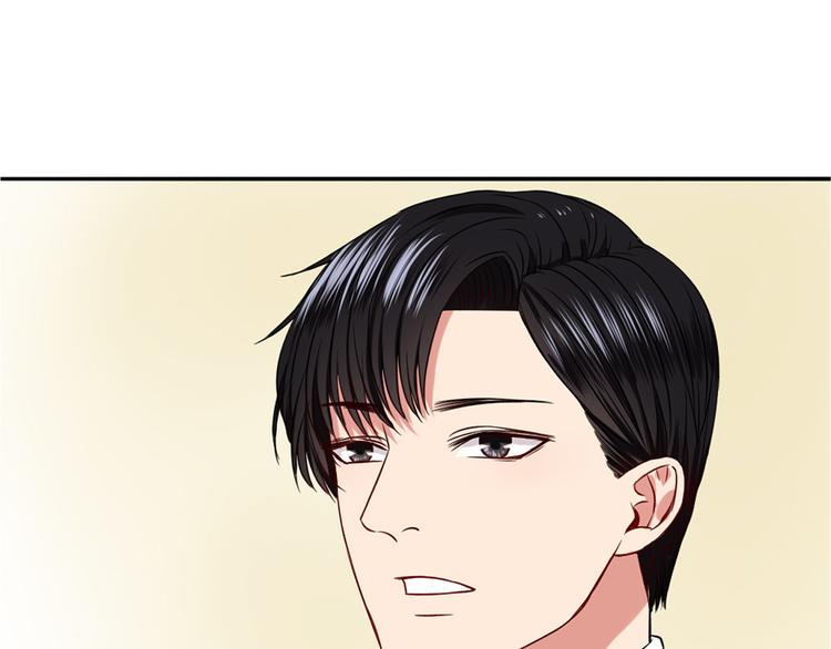 第5话  见家长94