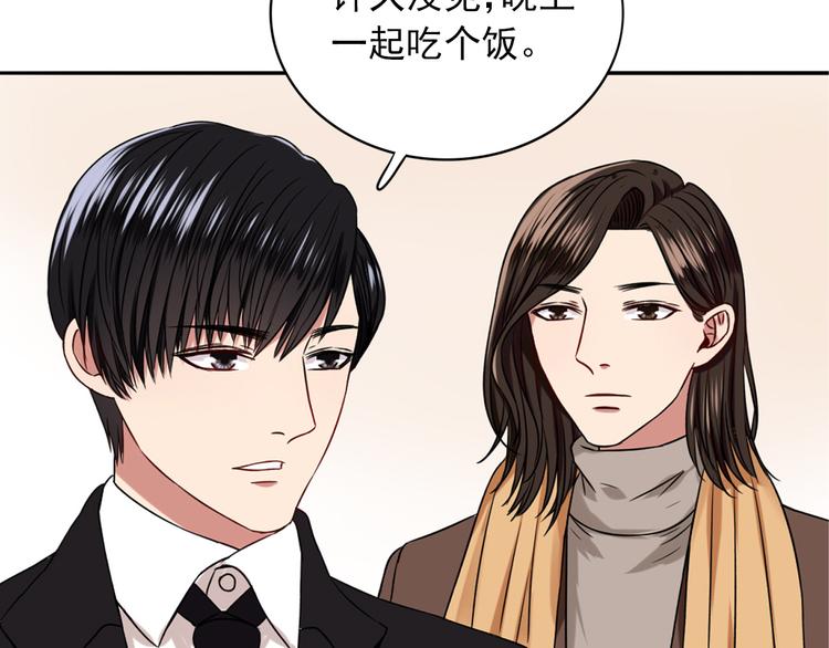 第5话  见家长98