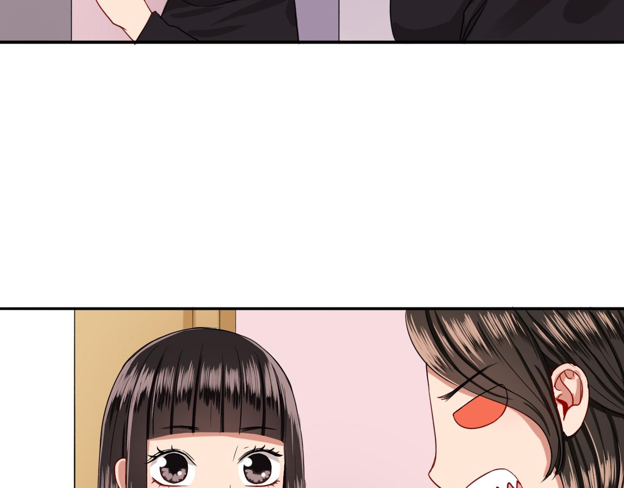 第15话  青春期的烦恼4