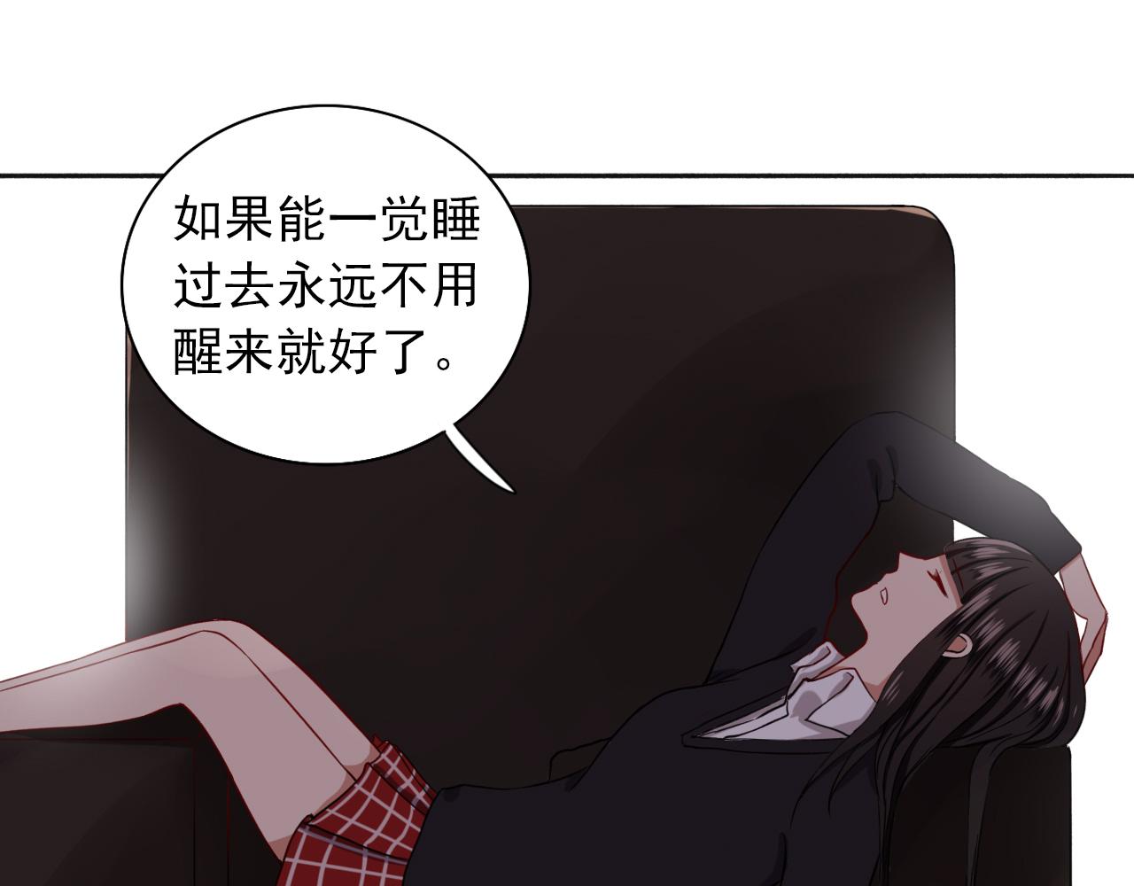第15话  青春期的烦恼44