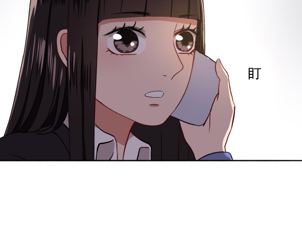 第15话  青春期的烦恼54