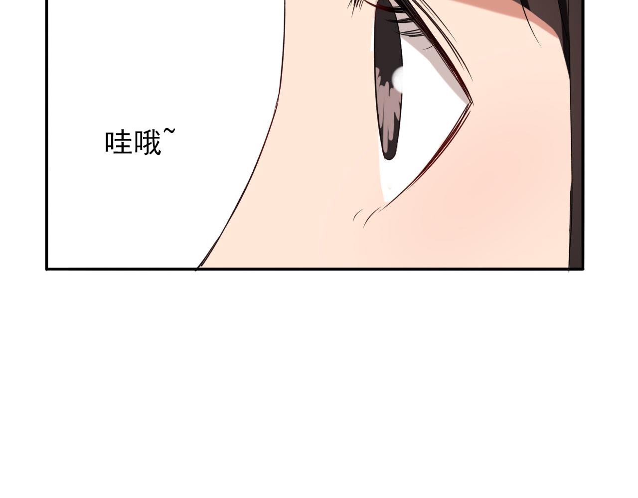 第15话  青春期的烦恼74