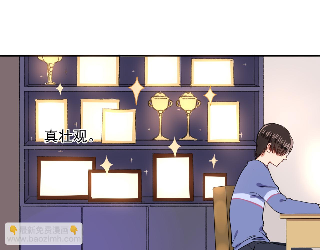 第15话  青春期的烦恼75