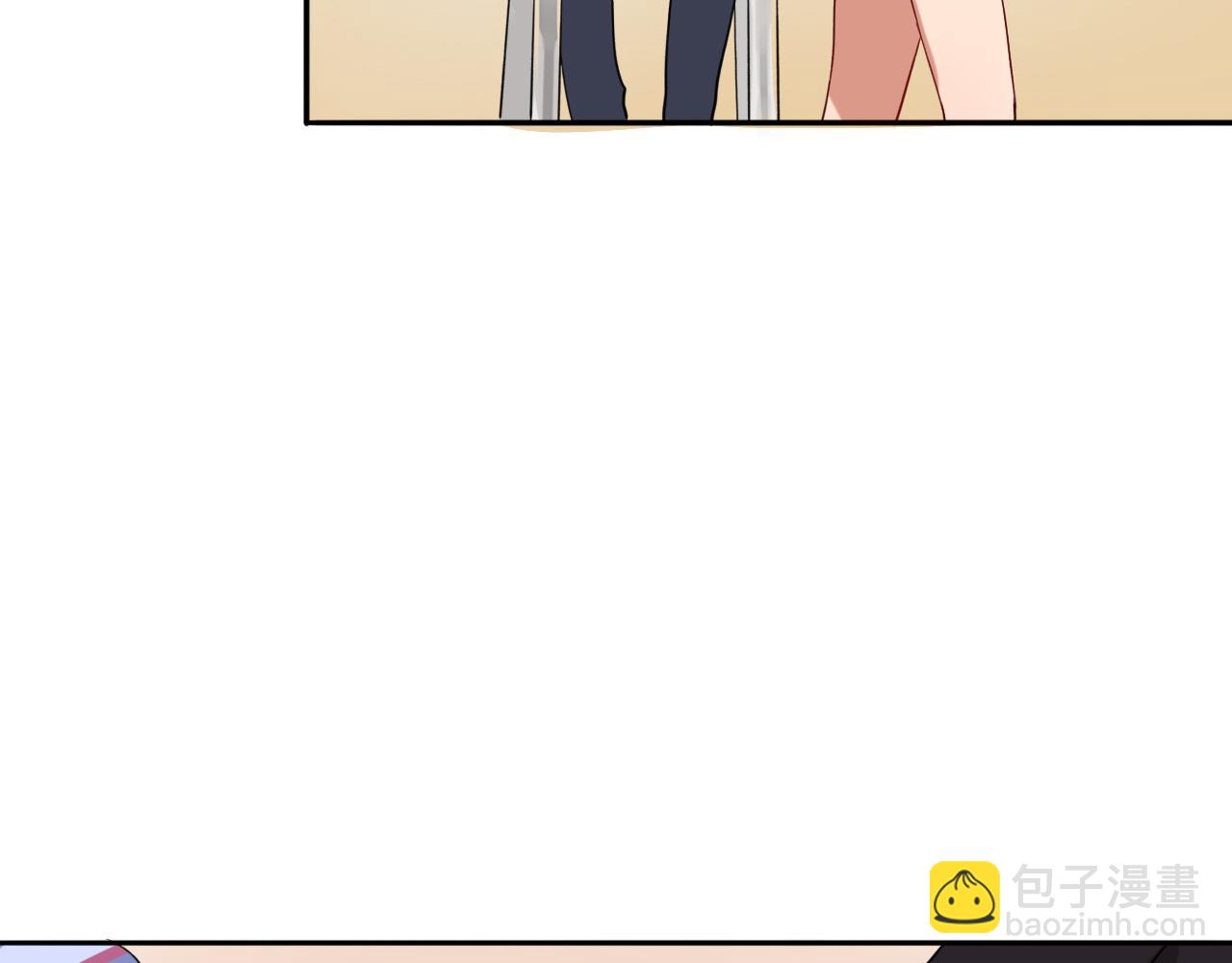 第15话  青春期的烦恼87