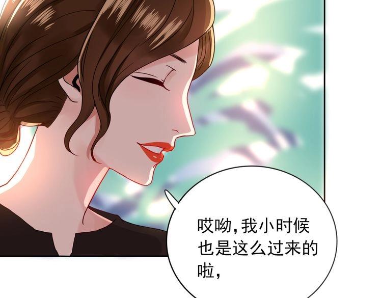 第18话  不要不理我180