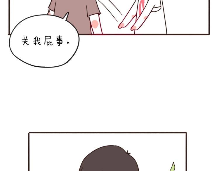 第18话  不要不理我226