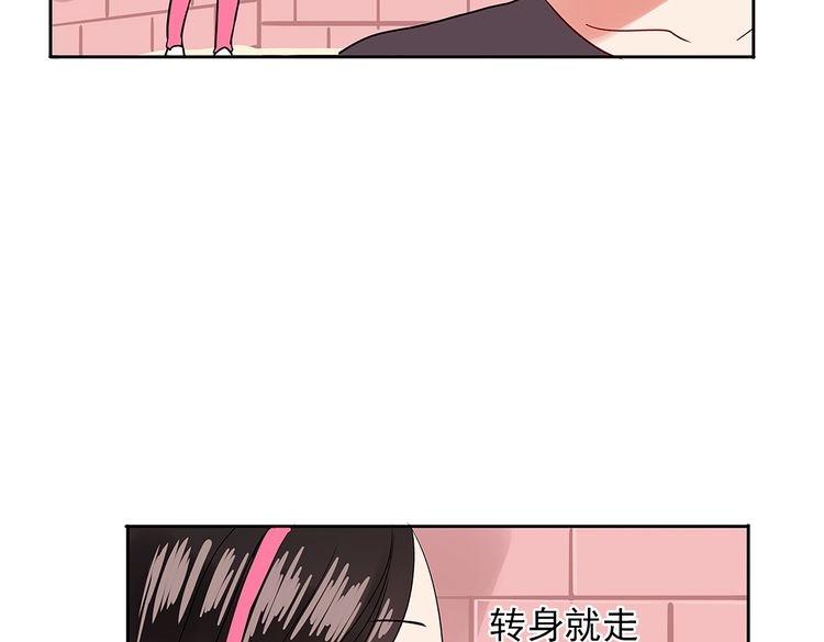 第18话  不要不理我28