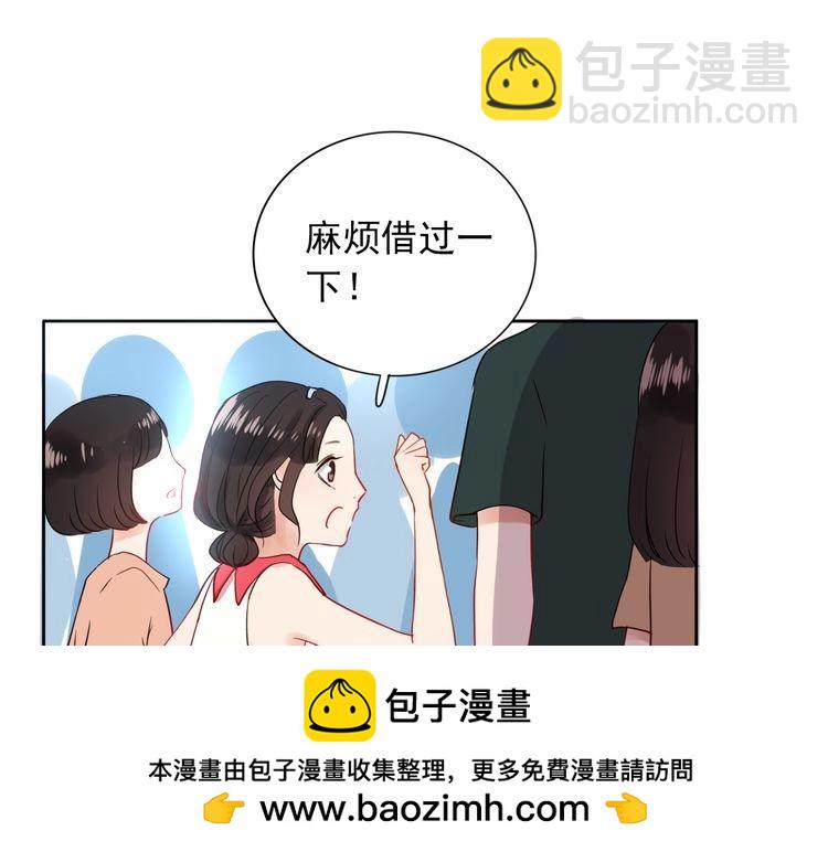 第18话  不要不理我49