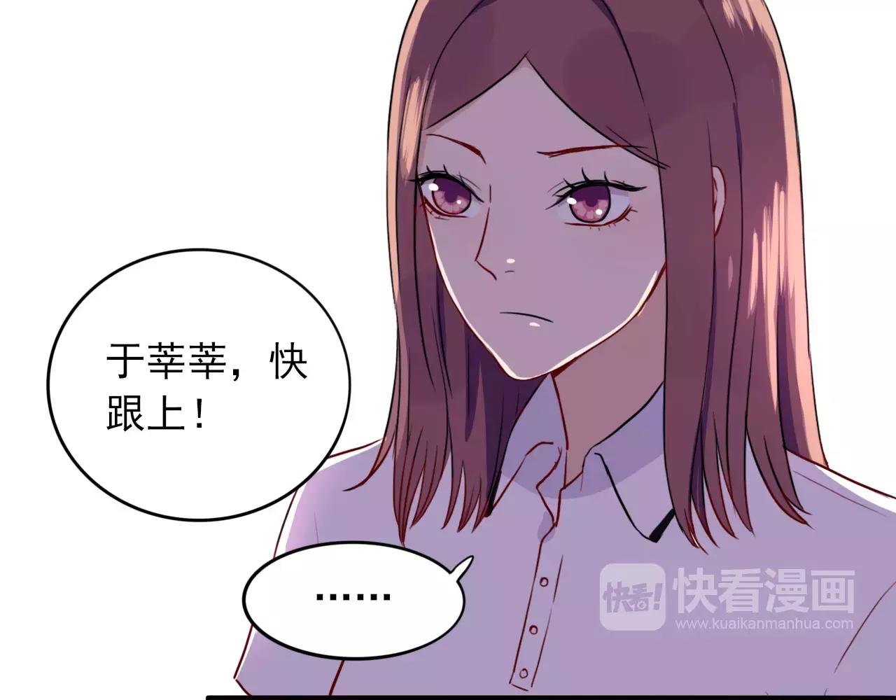 第22话  心意相通10