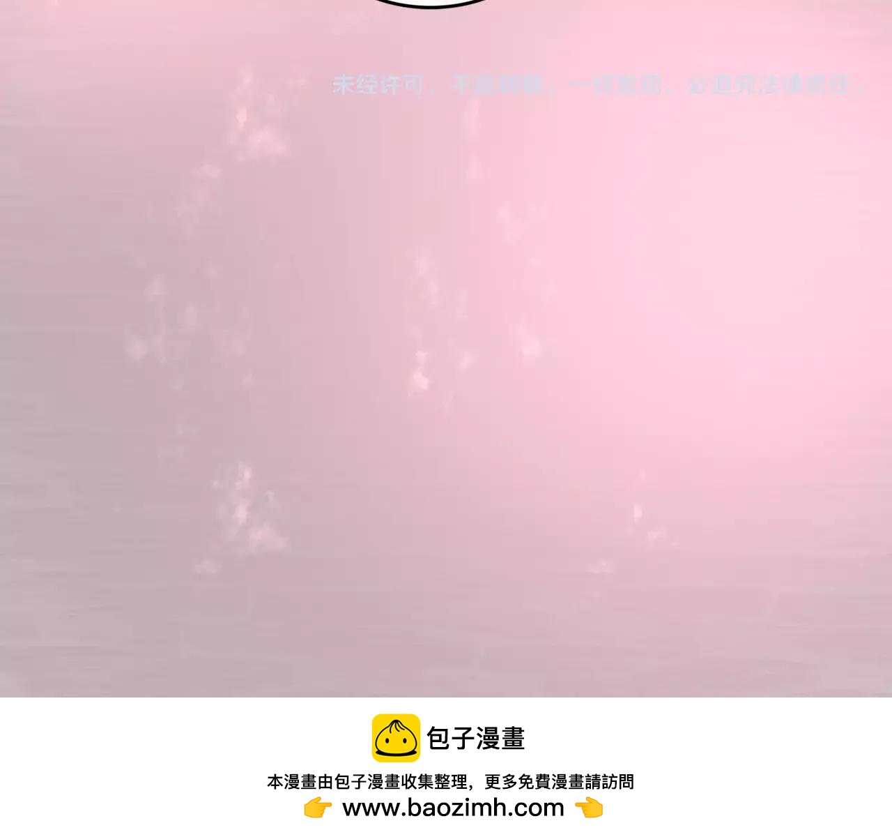 第22话  心意相通107