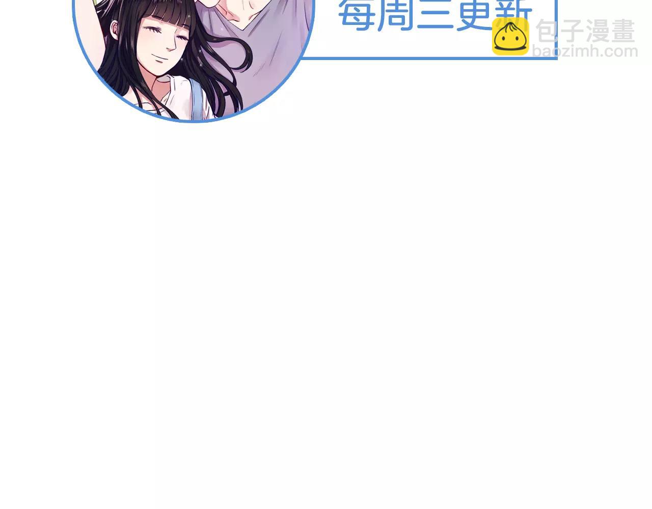 第22话  心意相通111
