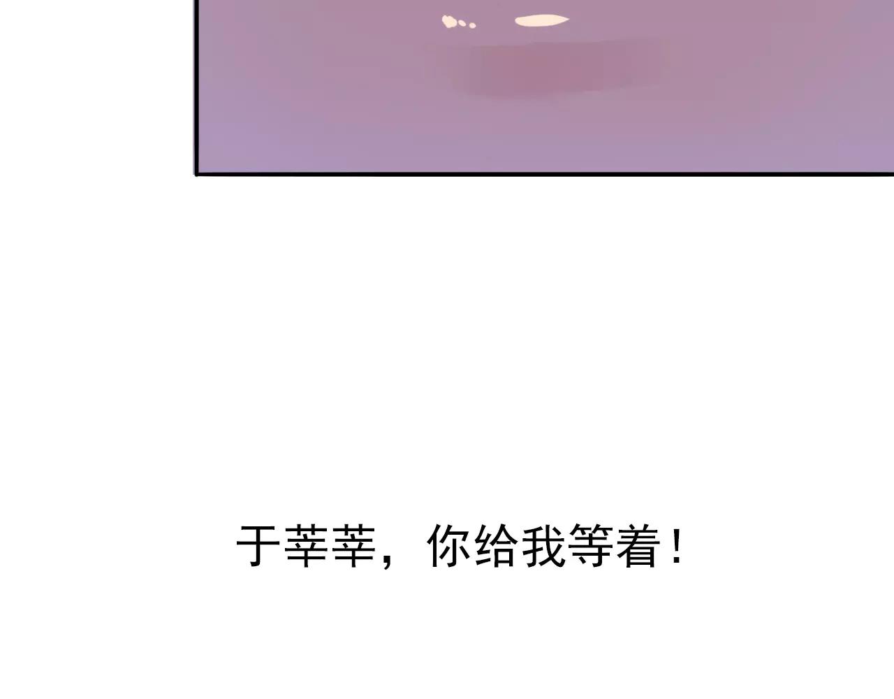 第22话  心意相通14
