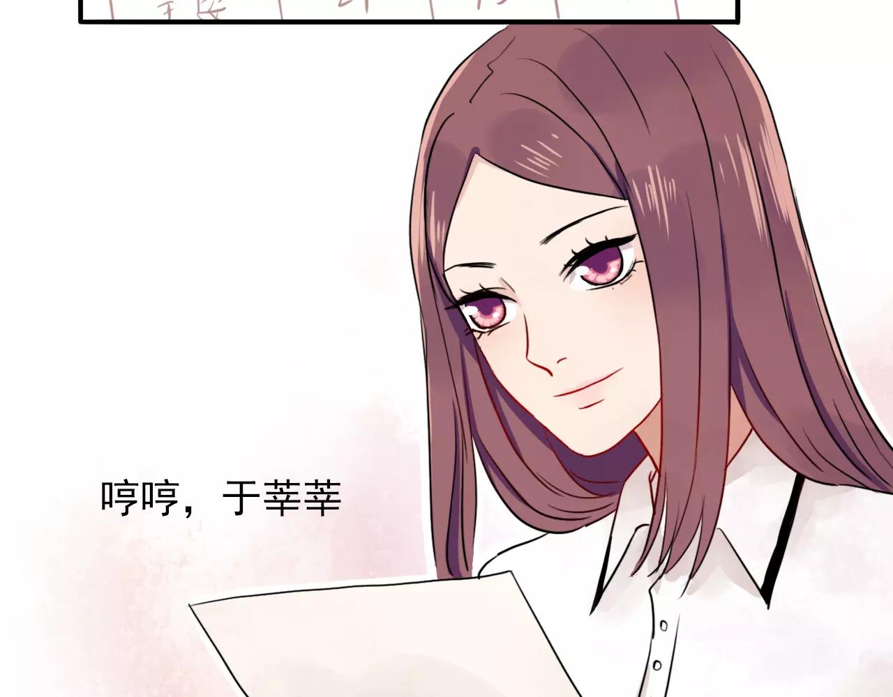 第22话  心意相通24