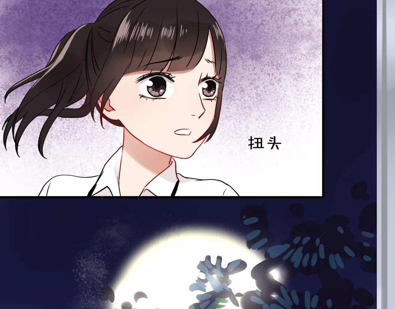 第22话  心意相通33