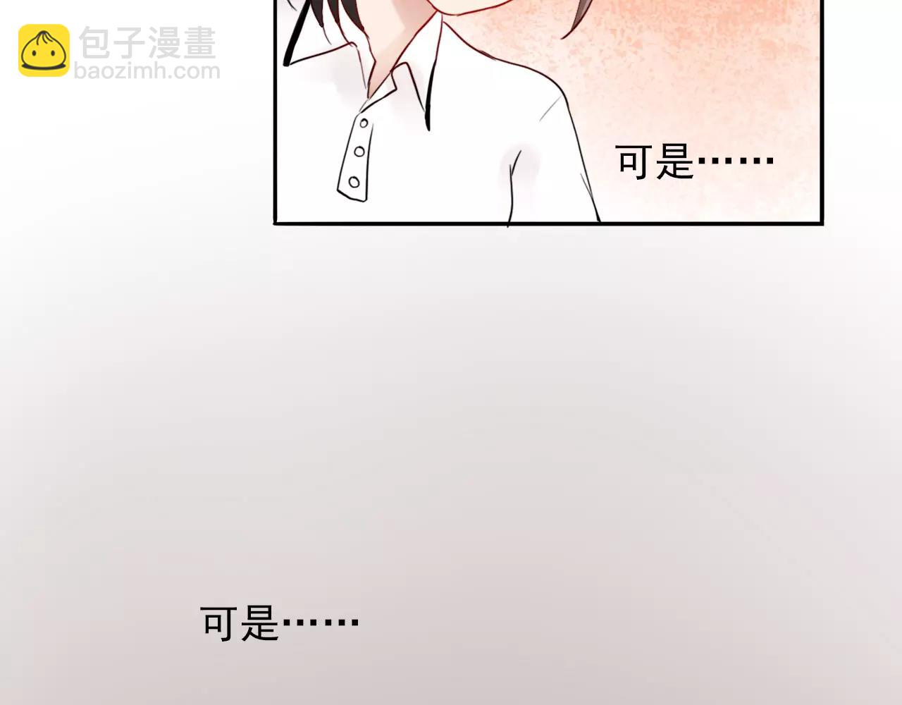 第22话  心意相通37