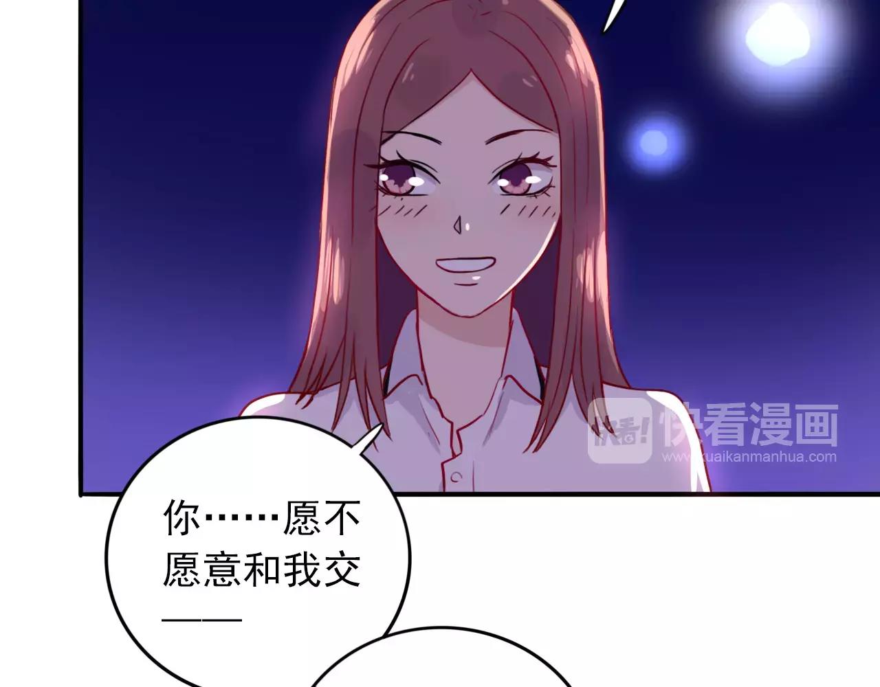 第22话  心意相通4