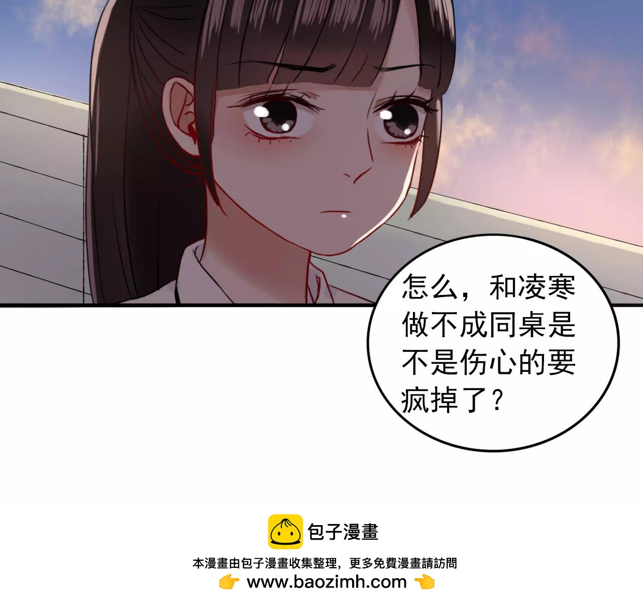 第22话  心意相通49
