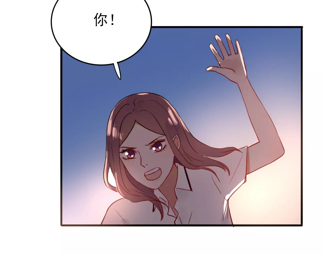 第22话  心意相通56