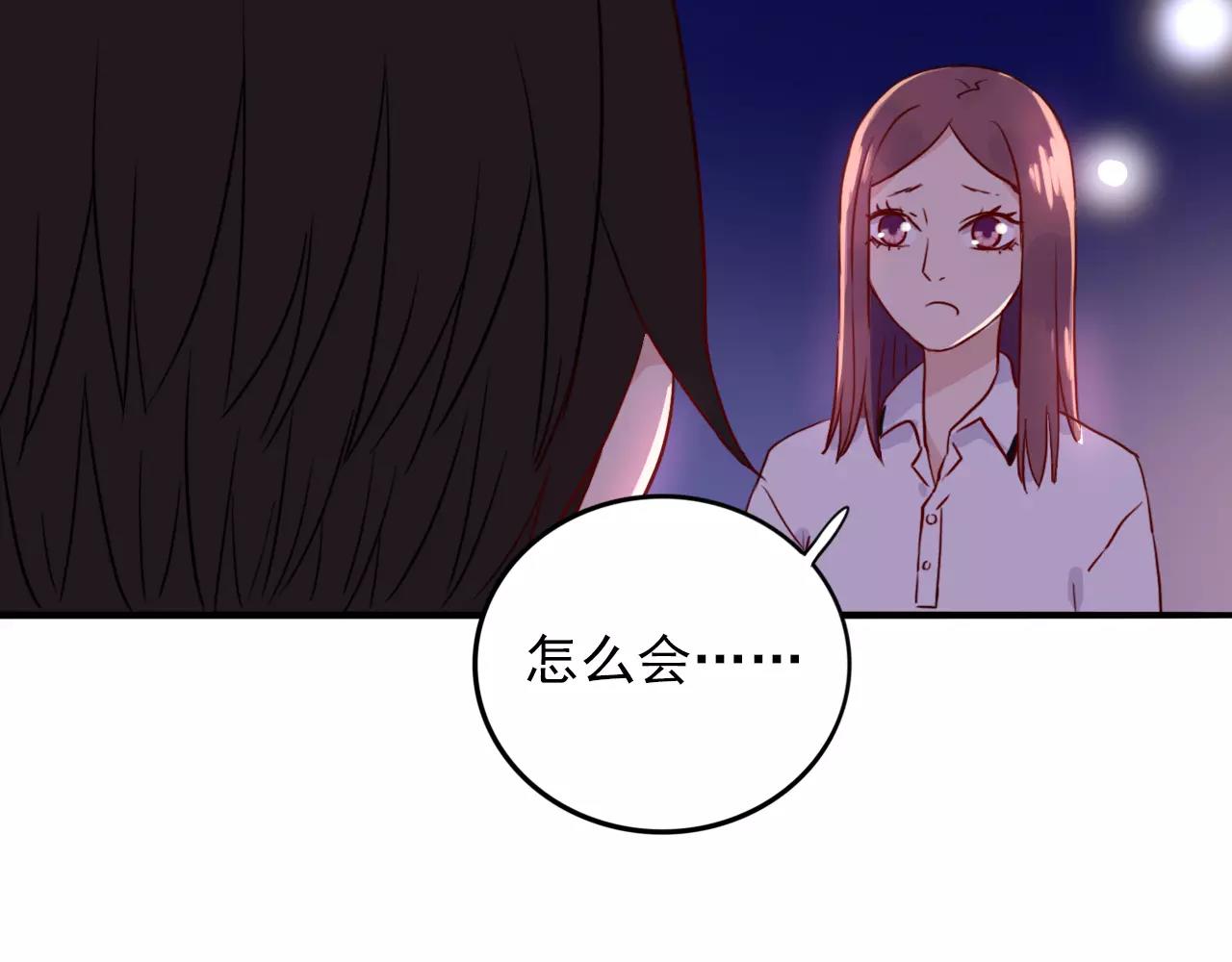 第22话  心意相通6