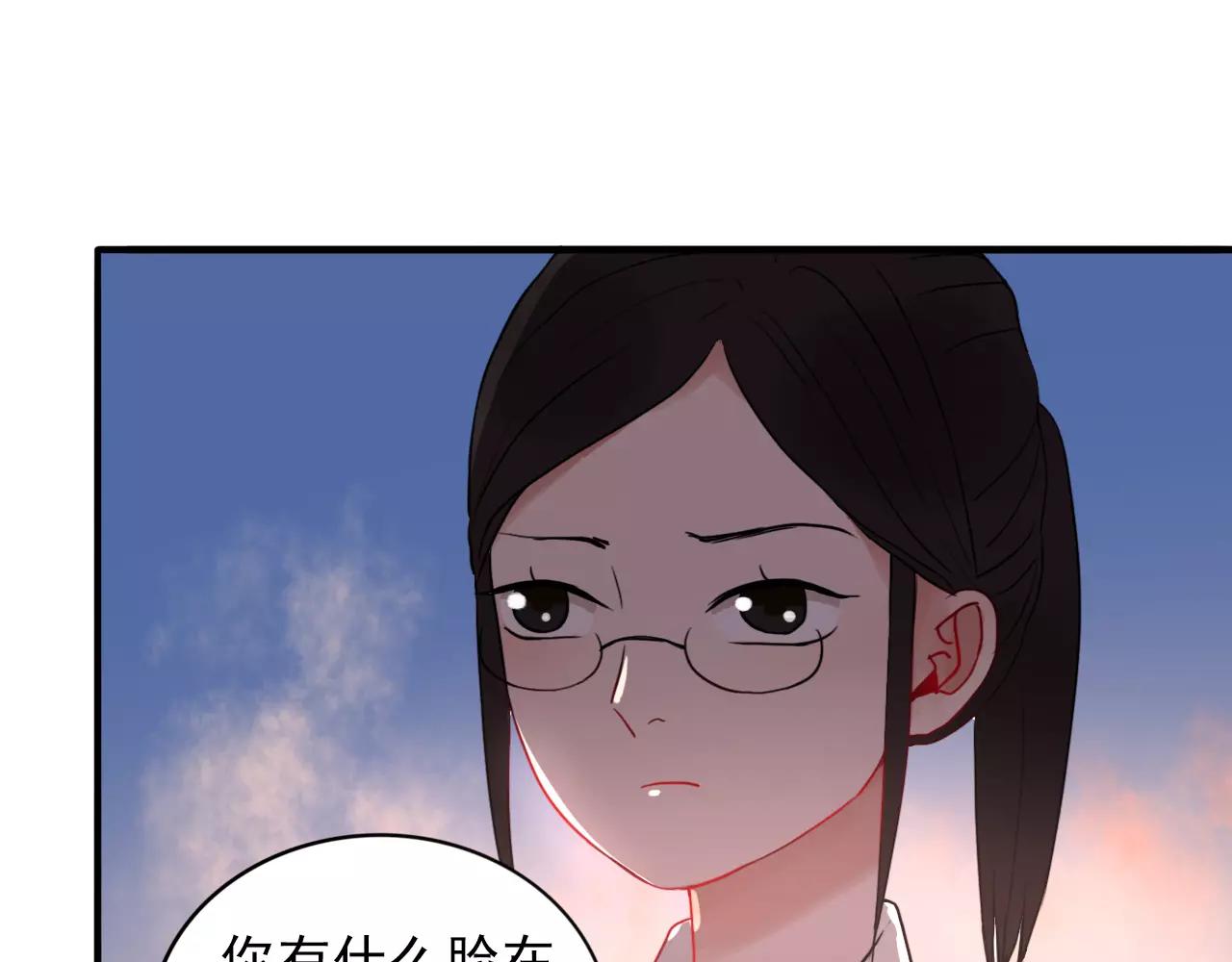 第22话  心意相通69