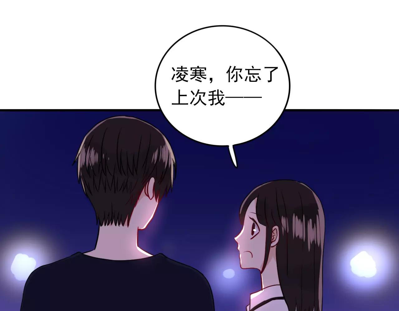 第22话  心意相通7